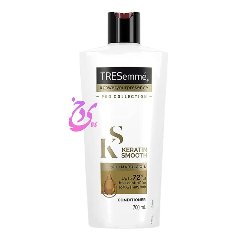 نرم کننده مو کراتینه ترزمه مدل TRESemme Keratin Smooth حجم 700 میلی لیتر