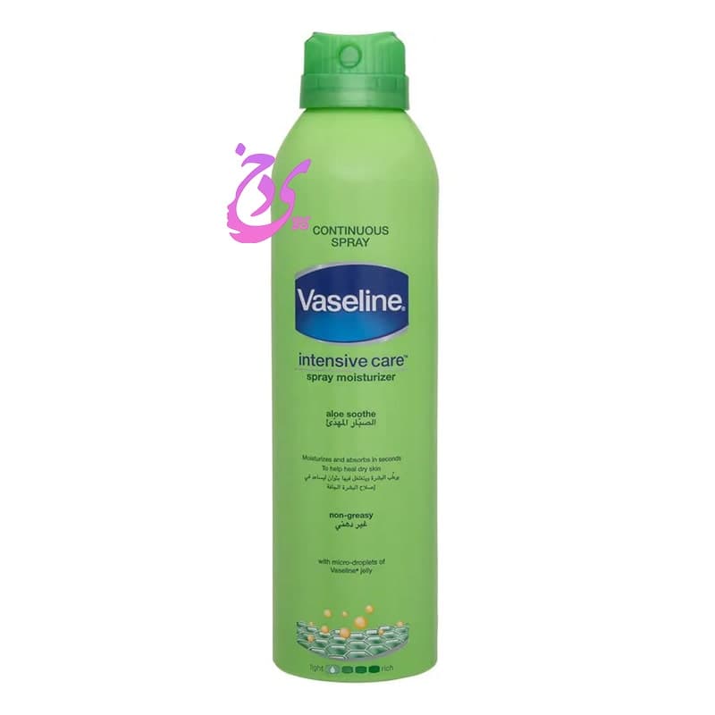 اسپری لوسیون بدن آلوئه ورا وازلین Vaseline Aloe Soothe Spray Moisturiser حجم 190 میلی لیتر