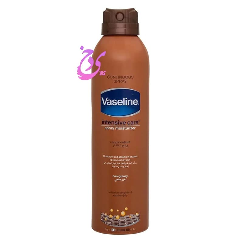 اسپری لوسیون بدن کاکائویی وازلین Vaseline Cocoa Radiant Spray Moisturiser حجم 190 میلی لیتر