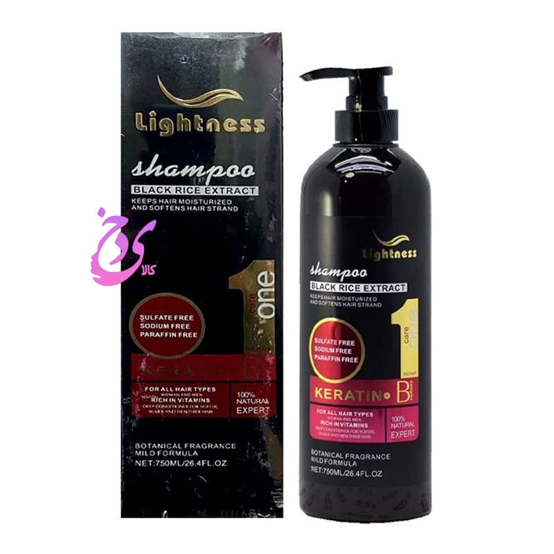 شامپو مو کراتین لایتنس Lightness Kratin+B shampoo حجم 750 میلی لیتر