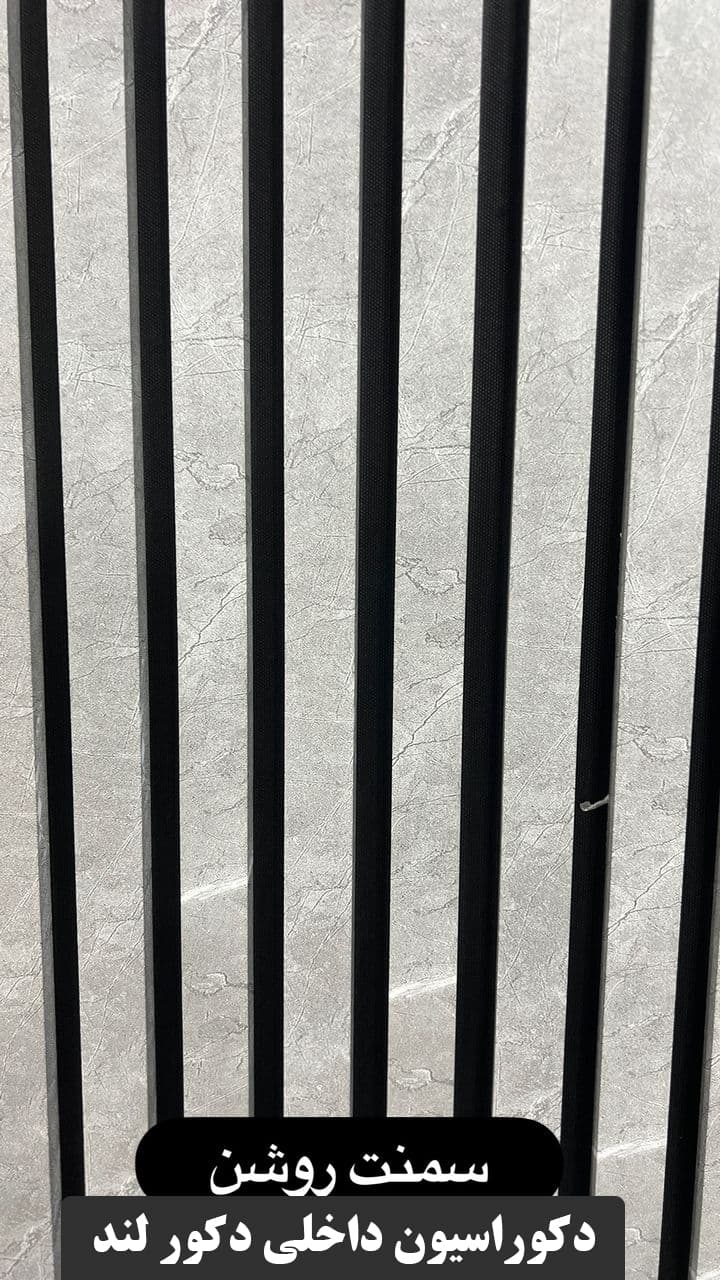 ترمووال mdf روکش دار سمنت روشن کد 36