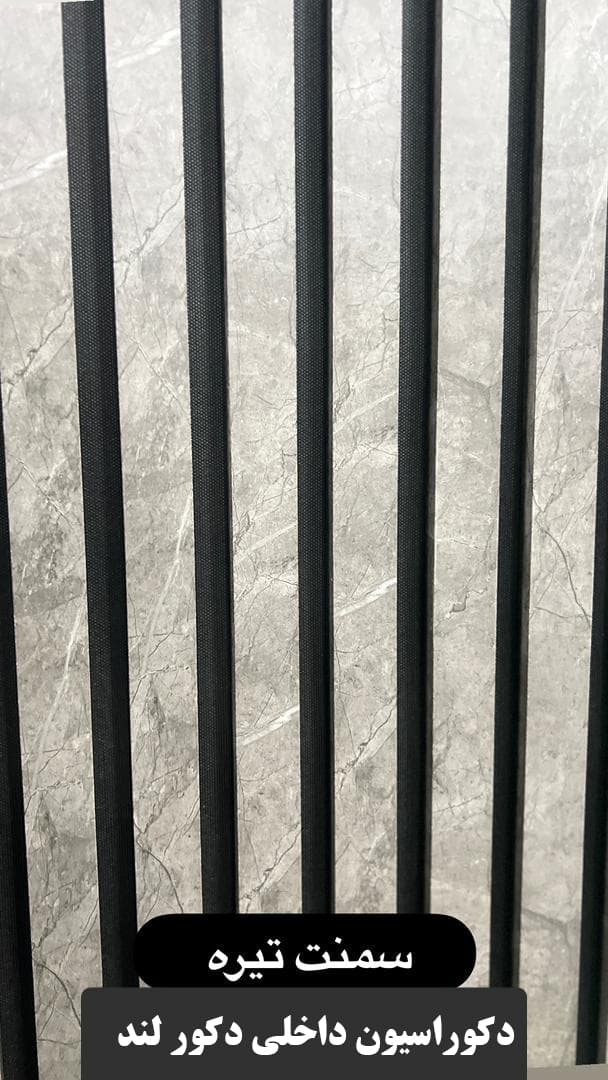 ترمووال mdf روکش دار سمنت تیره کد 35