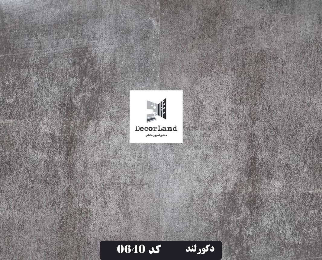 ماربل شیت کد 271