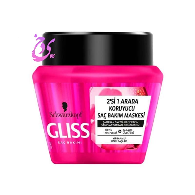 ماسک موی داخل حمام گلیس مدل GLISS Supreme Length حجم 300 میلی لیتر