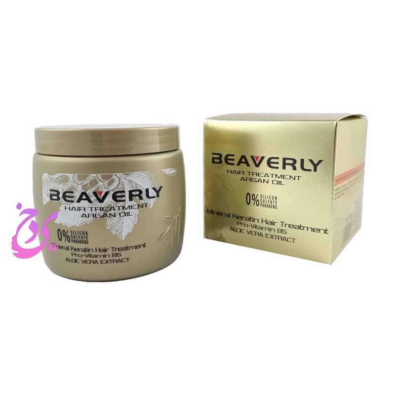 ماسک مو 3 کاره فاقد سولفات بورلی مدل روغن آرگان BEAVERLY Argan oil Hair Mask حجم 500 میلی لیتر