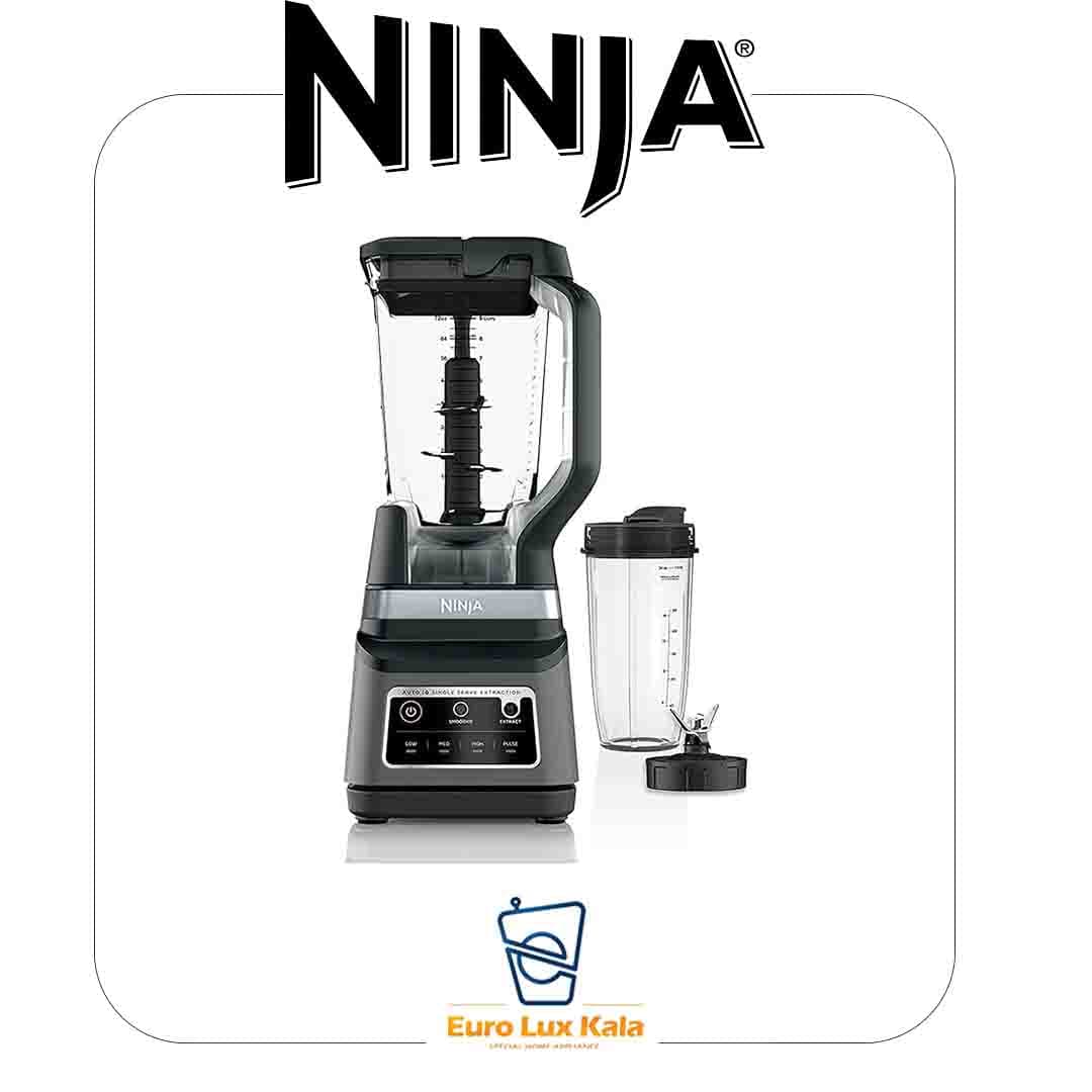غذا ساز نینجا مدل NINJA BN750 — تصویر ۲
