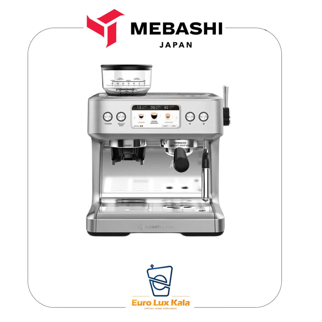 اسپرسو ساز نیمه صنعتی مباشی مدل Mebashi-CCM 2070 رنگ استیل