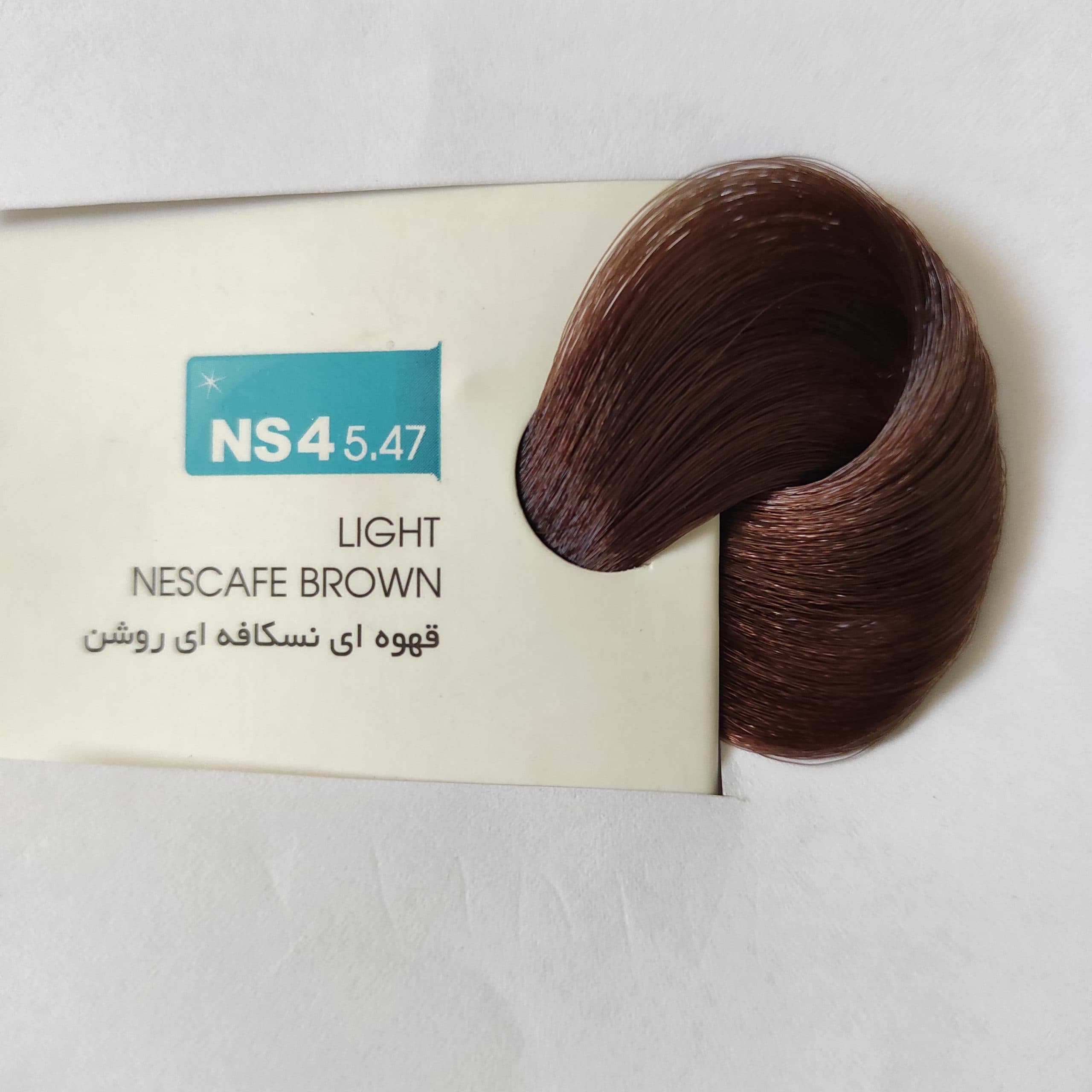 رنگ موی مرلین شماره NS4 قهوه ای نسکافه ای روشن حجم 100 میلی — تصویر ۳