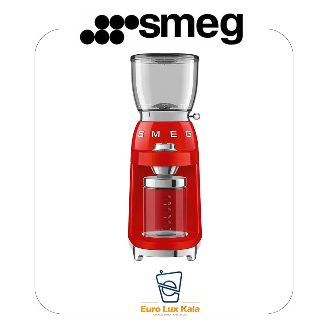 آسیاب قهوه اسمگ مدل SMEG CGF11RD(سفارش اروپا)