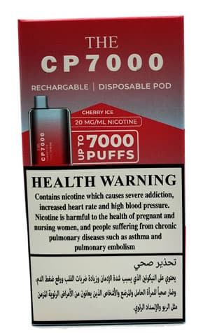ویپ یکبار مصرف 7000پاف CP-توت فرنگی یخ