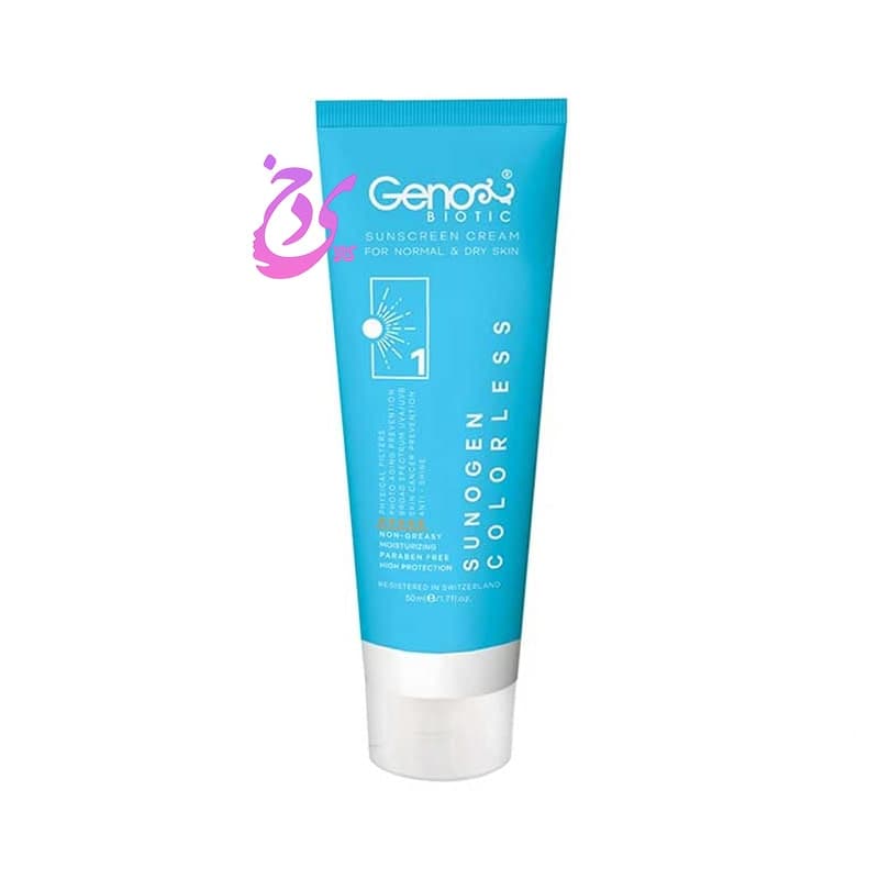 کرم ضد آفتاب ژنو بایوتیک اس پی اف 50 مخصوص پوست نرمال و خشک GENO BIOTIC SUN SCREEN CREAM COLORLESS FOR NORMAL AND DRY SFP 50