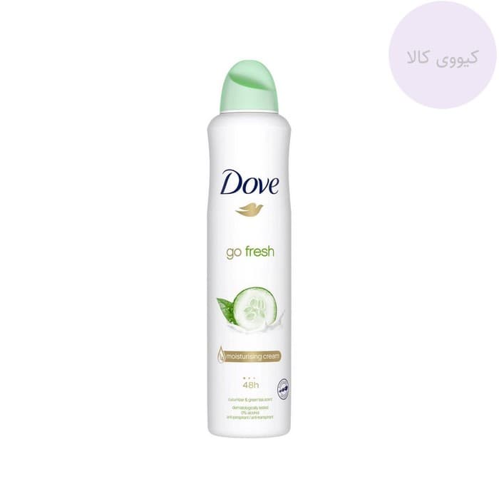 اسپری ضد تعریق داو Dove مدل خیار و چای سبز — تصویر ۲