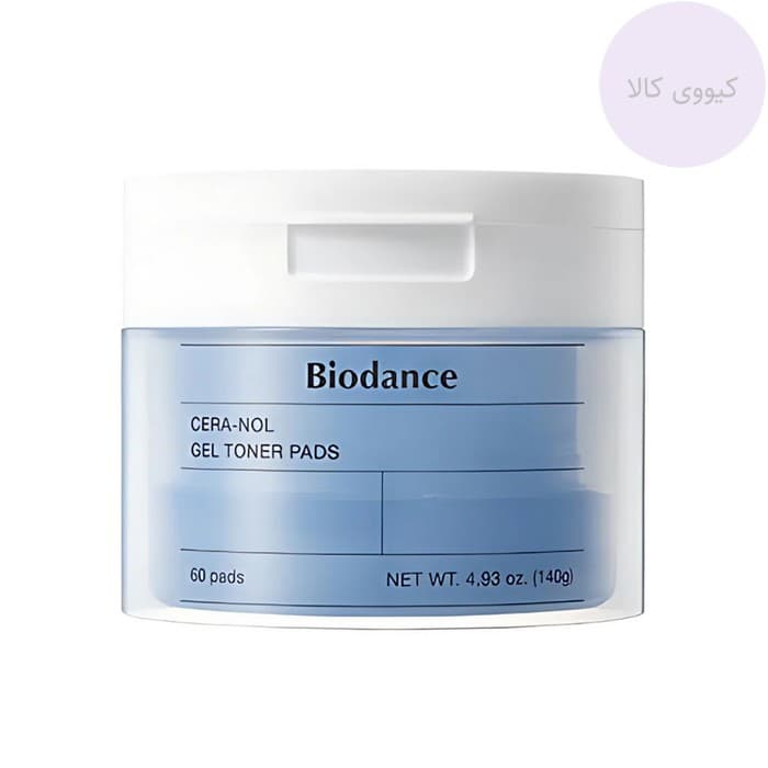 ژل تونر پد سرانول بایودنس Biodance آبی 60 عددی — تصویر ۴