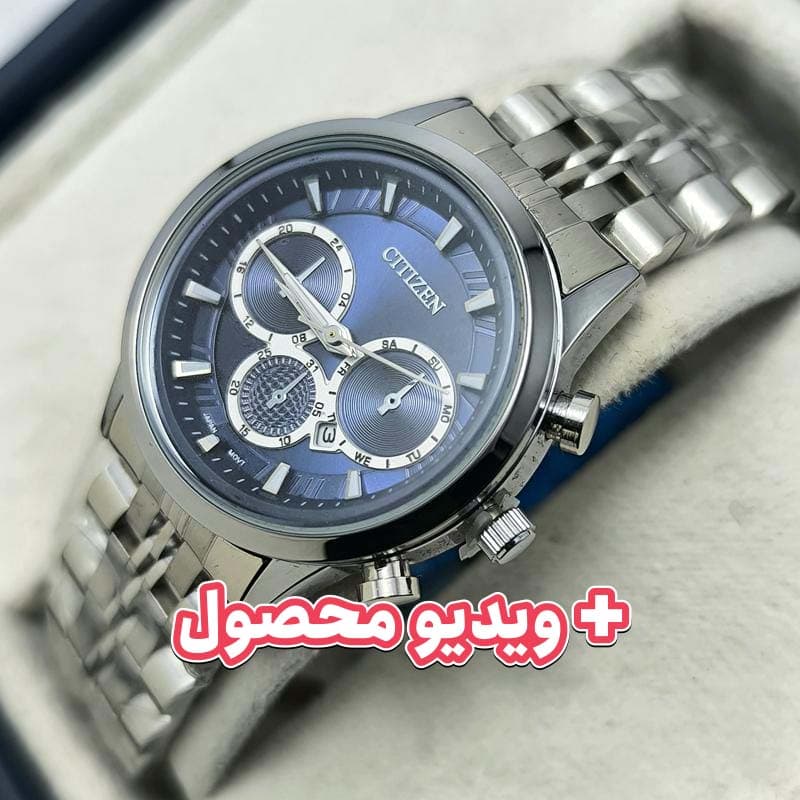 ساعت زنانه سیتیزن VIP موتور ژاپن – رنگ ثابت – طرح سه موتور – 105304