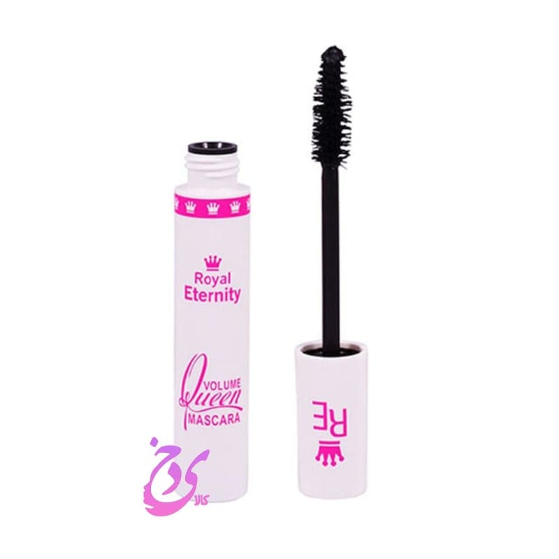 ريمل حجم دهنده رویال اترنیتی مدل ولوم کوین ROYAL ETERNITY volume queen