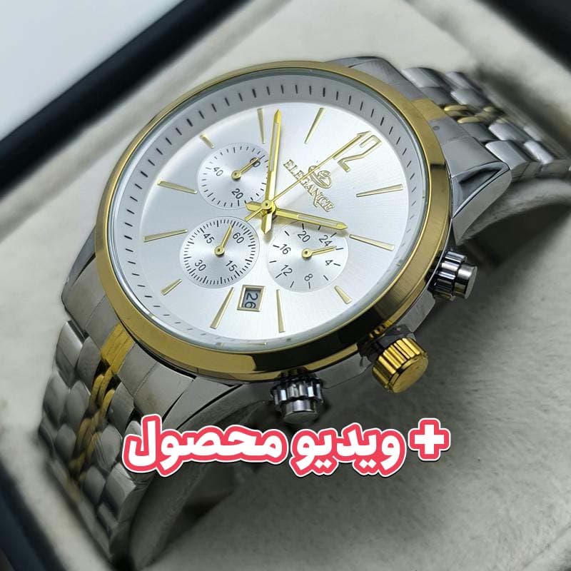 ساعت مردانه الگانس کرنوگراف – رنگ ثابت – صفحه نقره ای – 228601