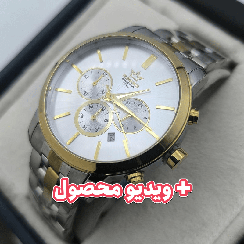 ساعت مردانه الگانس رویال کرنوگراف – رنگ ثابت – ضد آب – 214801