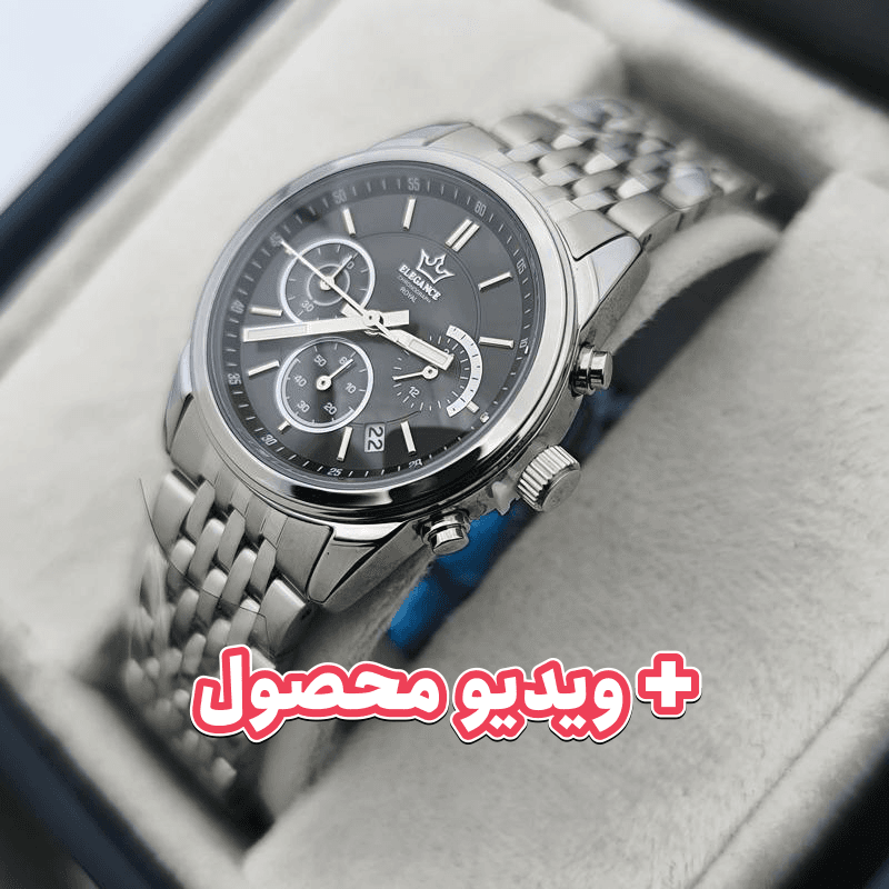 ساعت زنانه الگانس رویال کرنوگراف – رنگ ثابت – ضد آب – 214101 — تصویر ۲
