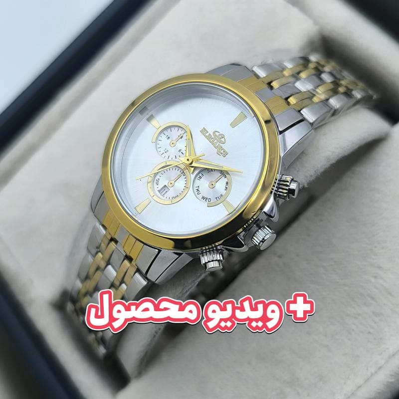 ساعت زنانه الگانس تاریخ دار -طرح سه موتوره – 210901