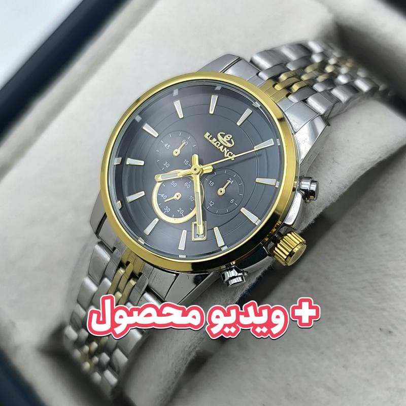 ساعت زنانه الگانس تاریخ دار -طرح سه موتوره – 206002