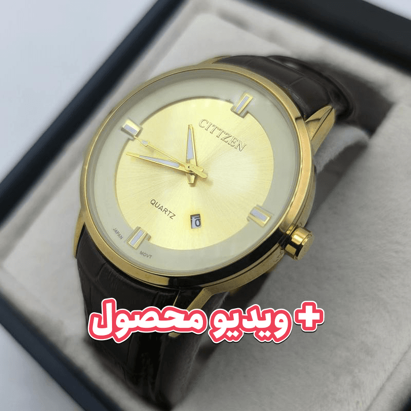 ساعت مردانه سیتیزن بند چرم تاریخ دار موتور ژاپن – رنگ ثابت – 202401