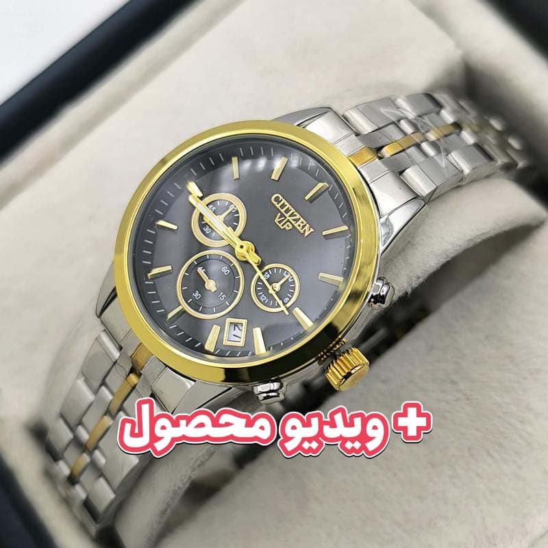 ساعت زنانه سیتیزن VIP – ضد آب – طرح سه موتور – 208601 — تصویر ۲