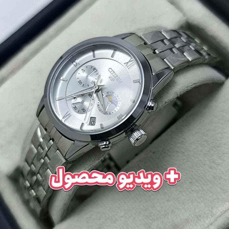 ساعت زنانه سیتیزن VIP – ضد آب – طرح سه موتور – 208701