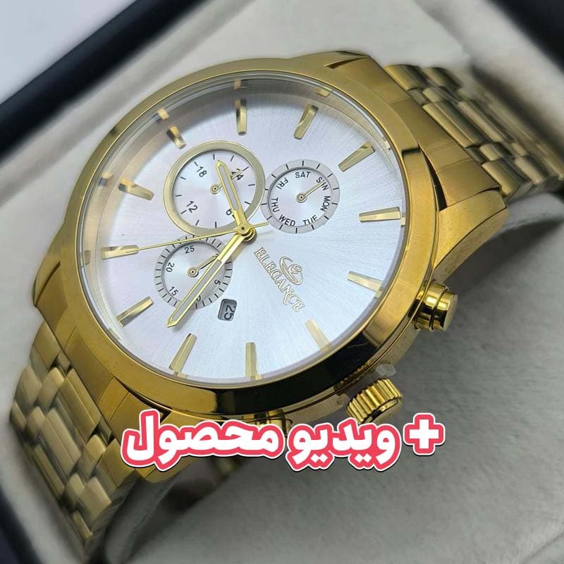 ساعت مردانه الگانس تاریخ دار – طرح سه موتور – 204702