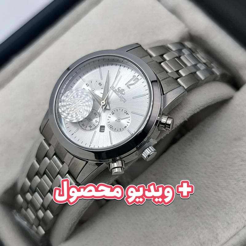 ساعت زنانه الگانس تاریخ دار -طرح سه موتوره – 206602