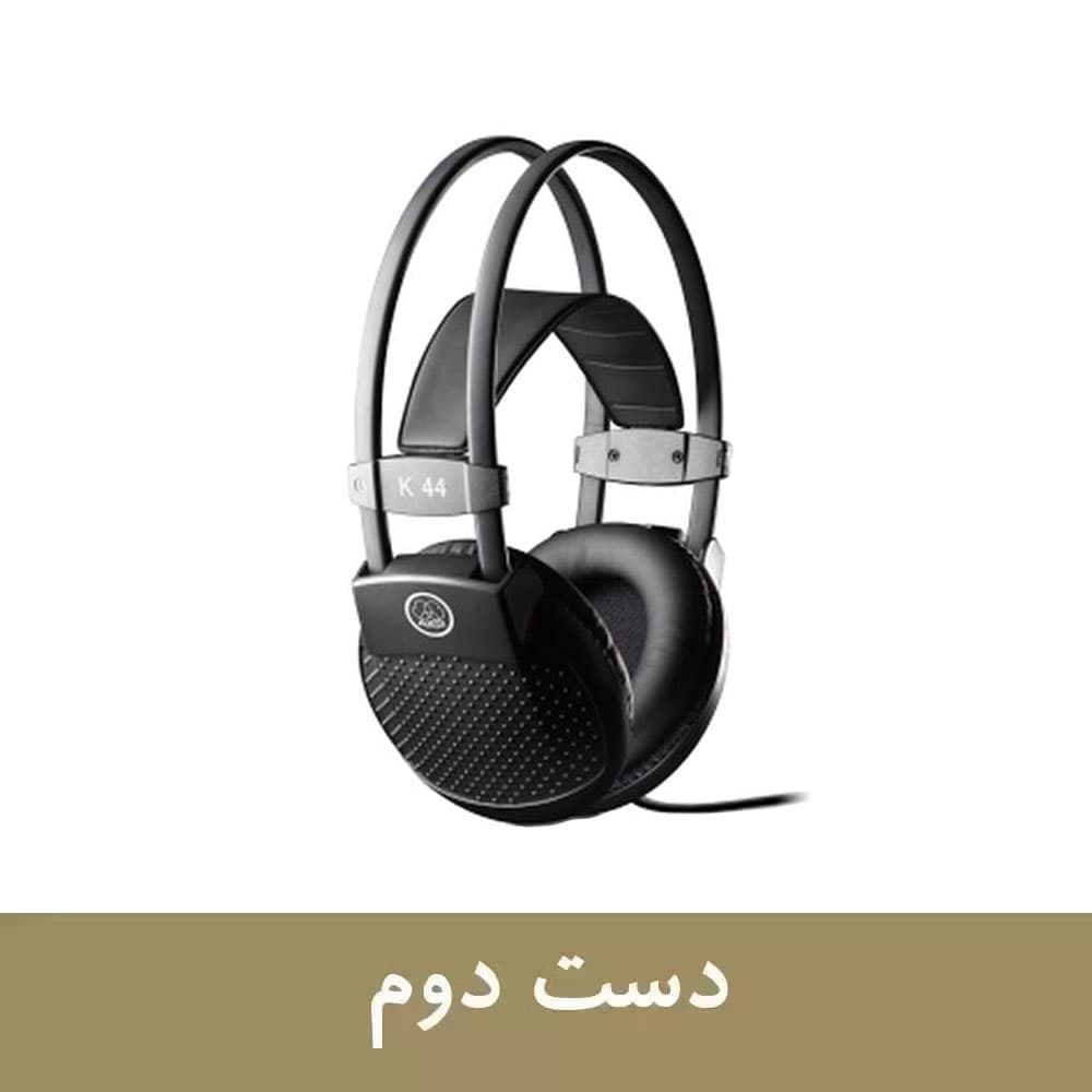 هدفون استودیویی دست دوم AKG K44 Perception