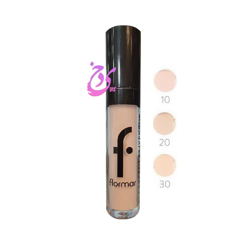 کانسیلر فلورمار Flormar Perfect Coverage Concealer