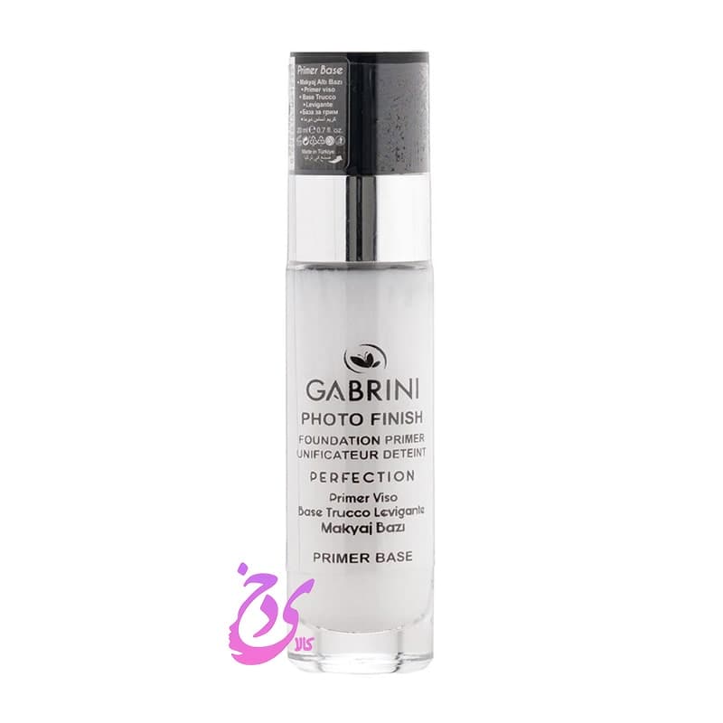 پرایمر گابرینی مدل فوتو فینیش Gabrini Photo Finish Primer Base حجم 30 میلی لیتر