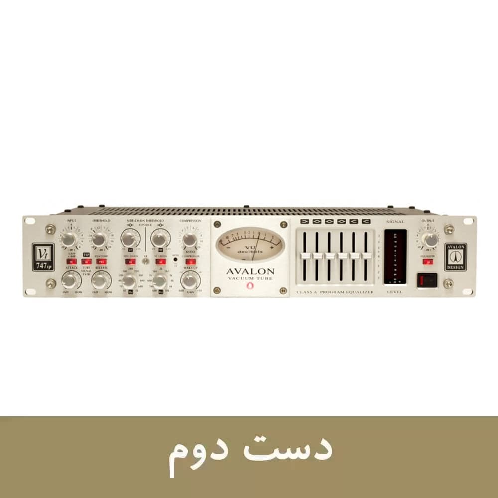 باس مستر لامپی دست دوم Avalon VT 747 SP