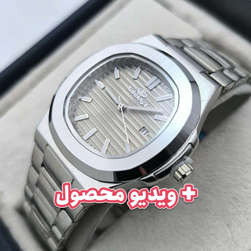 ساعت مردانه الگانس تاریخ دار – طرح پتک فیلیپ – صفحه خاکستری – 228201