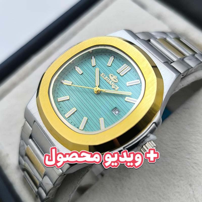 ساعت مردانه الگانس تاریخ دار – طرح پتک فیلیپ – صفحه فیروزه ای – 228101 — تصویر ۲