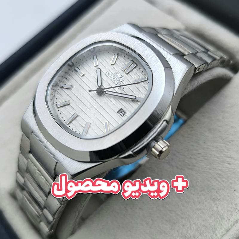 ساعت مردانه الگانس تاریخ دار – طرح پتک فیلیپ – نقره ای – 227301