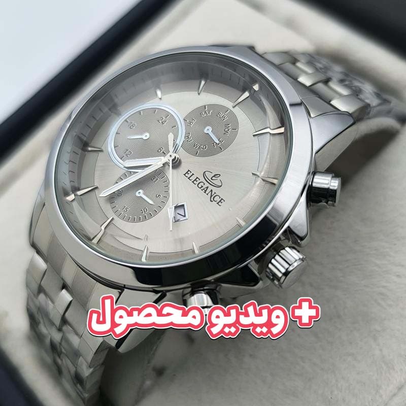 ساعت مردانه الگانس تاریخ دار – طرح سه موتور – نقره ای صفحه خاکستری – 227001