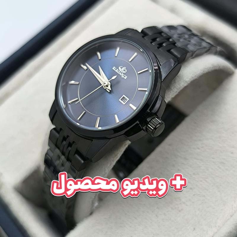 ساعت زنانه الگانس تاریخ دار – نقره ای صفحه سرمه ای – 226301