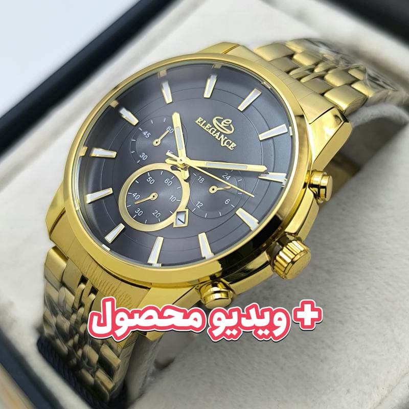 ساعت مردانه الگانس تاریخ دار – طرح سه موتور طلایی صفحه مشکی – 226001