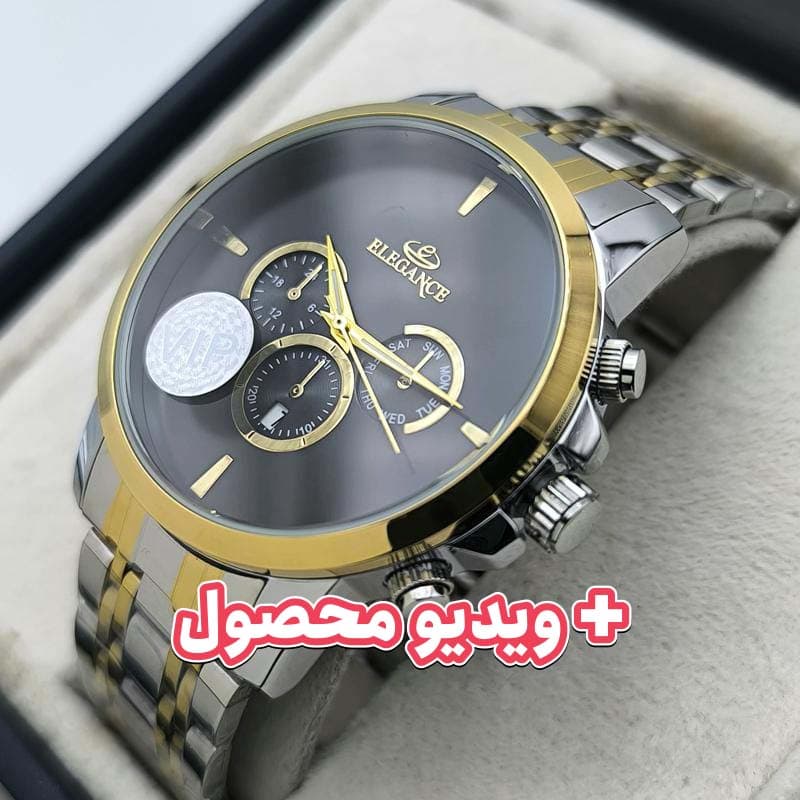 ساعت مردانه الگانس تاریخ دار – طرح سه موتور طلایی – 224601