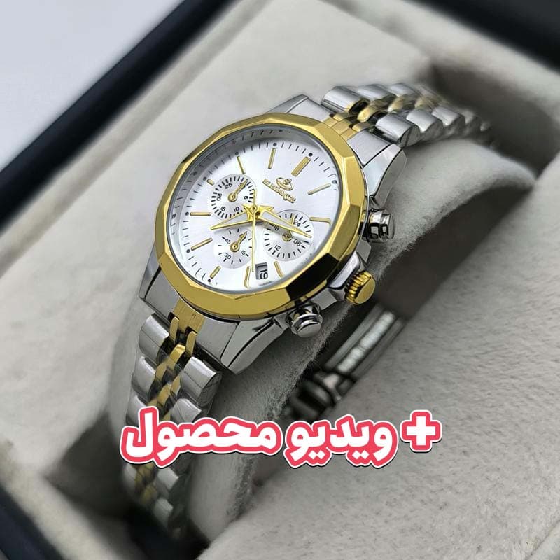 ساعت زنانه الگانس تاریخ دار -طرح سه موتور طلایی – 224501
