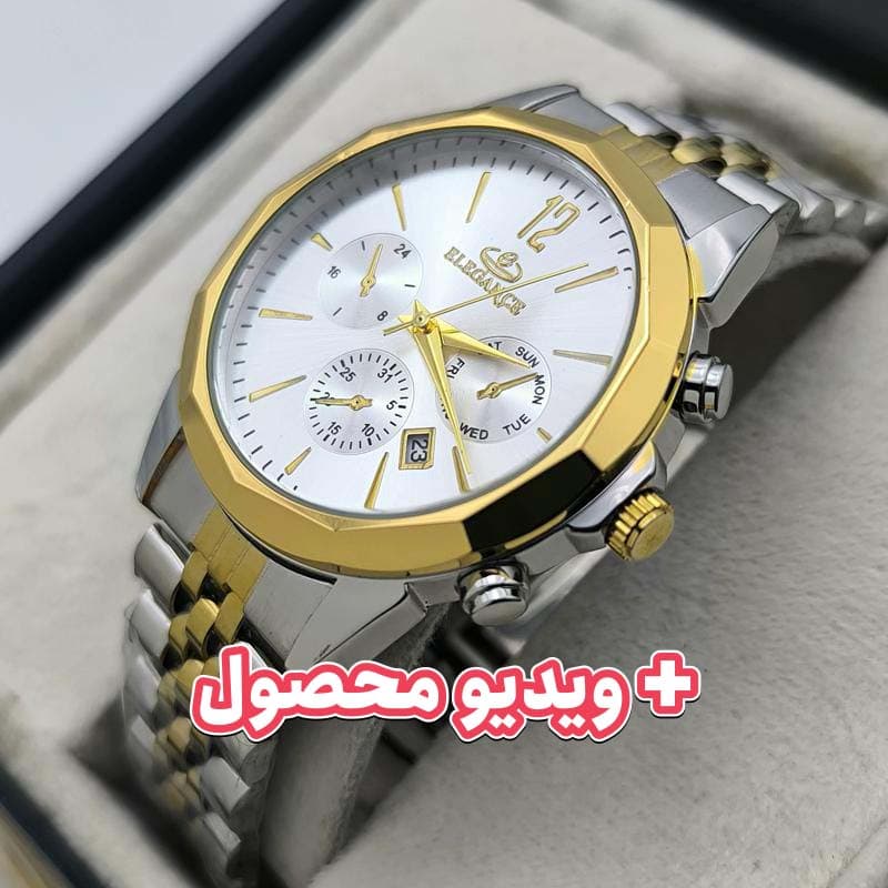 ساعت مردانه الگانس تاریخ دار – طرح سه موتور دورنگ – 224401