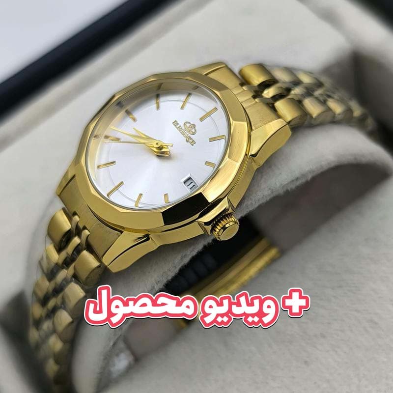 ساعت زنانه الگانس تاریخ دار – طلایی صفحه نقره ای – 222901