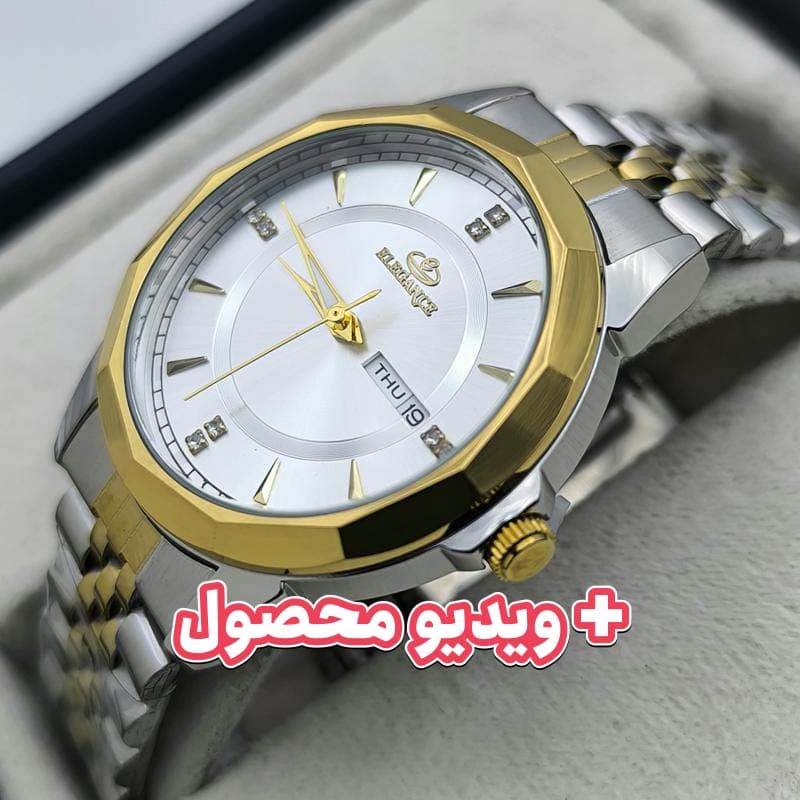 ساعت مردانه الگانس تاریخ دار – دورنگ صفحه نقره ای – 222601