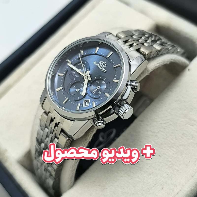 ساعت زنانه الگانس تاریخ دار -طرح سه موتور صفحه آبی – 221901
