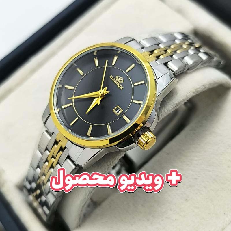 ساعت زنانه الگانس تاریخ دار – دورنگ صفحه مشکی – 221501