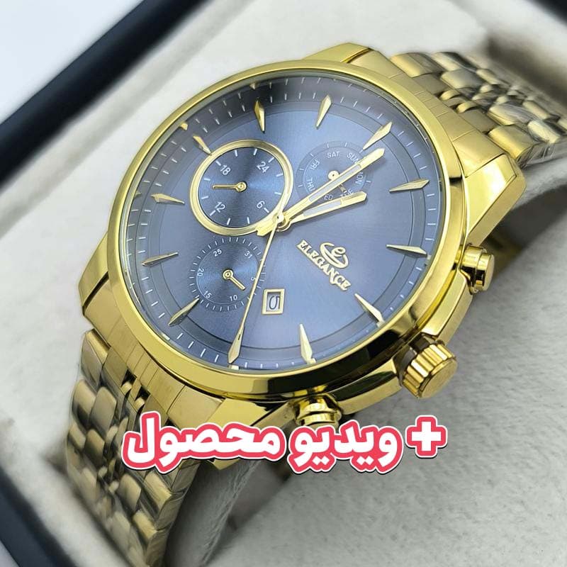 ساعت مردانه الگانس تاریخ دار – طرح سه موتور طلایی – 220801