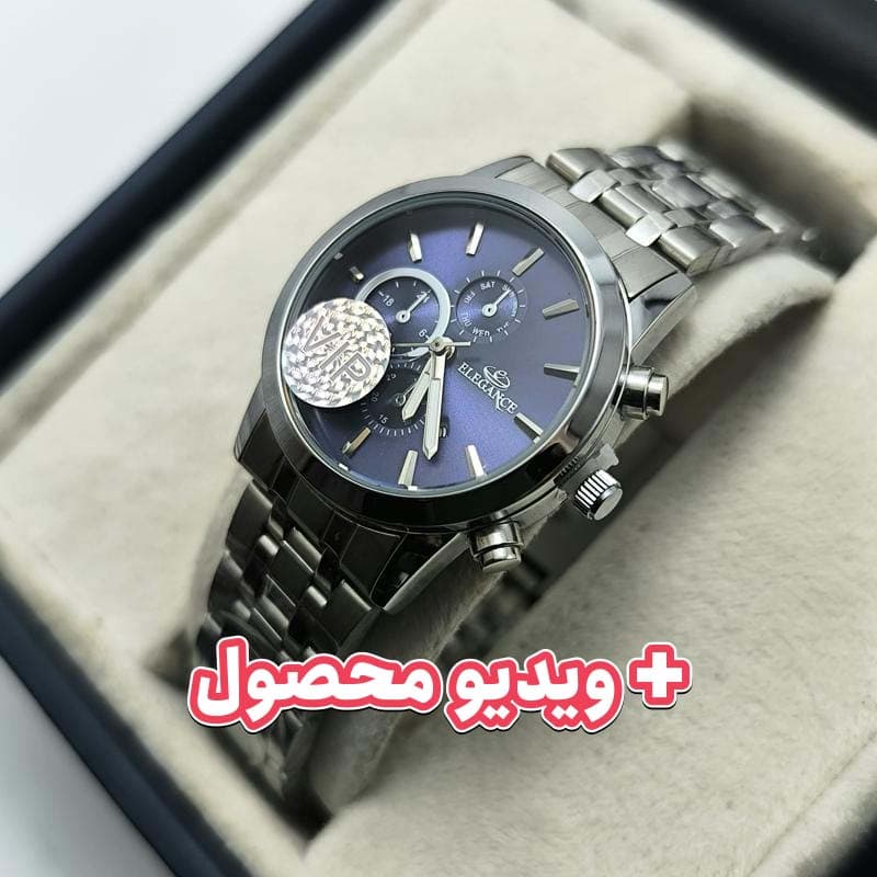 ساعت زنانه الگانس تاریخ دار -طرح سه موتور صفحه آبی – 220301