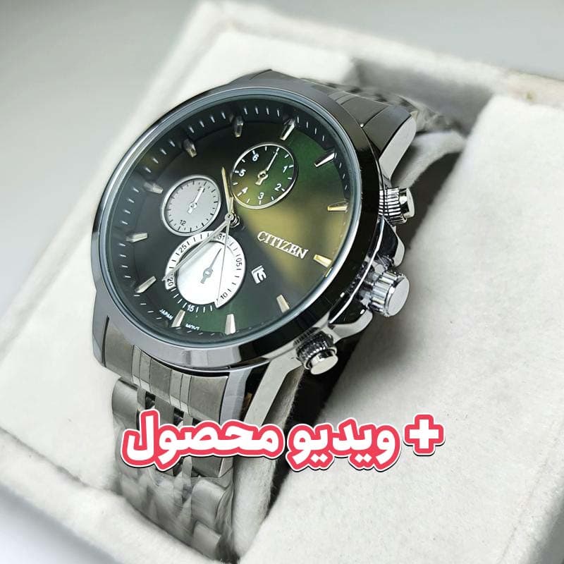 ساعت مردانه سیتیزن موتور ژاپن – طرح سه موتور تاریخ دار – 213801