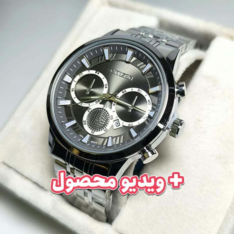 ساعت مردانه سیتیزن VIP موتور ژاپن – رنگ ثابت – ضد آب – طرح سه موتور – 102203
